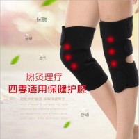 优质发热护膝 护膝保暖护膝 磁疗护膝