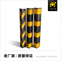 橡胶护墙角 厂家专业生产安全防护护墙角 品质保证可定制