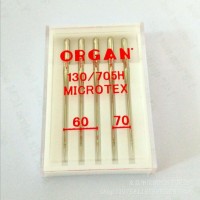 风琴机针MICROTEX 真丝蕾丝雪纺专用机针 纤细面料机针