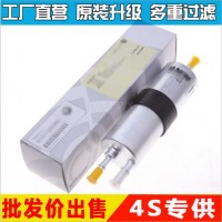 适配宝马汽油滤芯格MINI1系3系5系6系7系X1滤清器