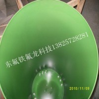 316L不锈钢桶铁氟龙喷涂加工 防腐性能好可耐五大强酸