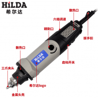 直销大功率模具电磨 HLD-400W电磨五金工具电动工具