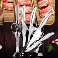 阳江菜刀厨房刀具套装不锈钢家用套刀厨用礼品7件套刀具