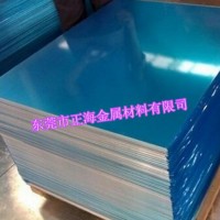 德国ST13进口单光拉伸铁料 ST13铁料性能 进口双光铁料