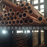 氧化铝弥散铜管 电极C15760氧化铝铜管