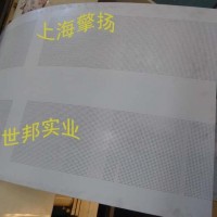 供应金属吊顶冲孔模具 铝天花吊顶网孔模具 小孔板冲压模具