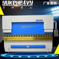 折弯机WC67K-200T/4000数控液压折弯机板料折弯机