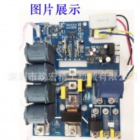 电磁加热控制器主板带散热器一整套 机芯C系列6-20KW