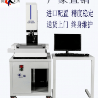 二次元影像测量仪投影仪 全自动影像测量仪器 手动影像测量仪