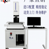 影像测量仪二次元 影像仪投影仪二次元影像仪