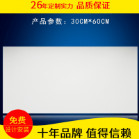 铝扣板天花300*600 办公室冲孔吸音吊顶材料工程铝天花板