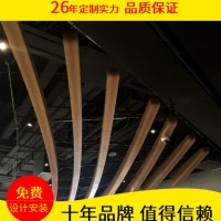 “朗仕龙100*65*0.8滚涂覆膜闪银铝方通 U型铝方通