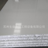 泡沫彩钢复合夹芯板 保温板 阻燃泡沫板 洁净板