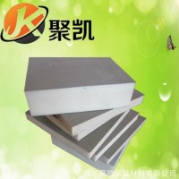 供应优质外墙保温聚氨酯复合板 硬泡聚氨酯复合保温板