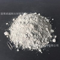 厂家直供耐火低水泥浇注料，高铝浇注料，黏土浇注料，隔热浇注料