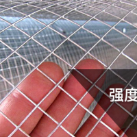 热镀锌电焊网 镀锌钢丝焊接网 碰焊铁丝网片 建筑钢板网
