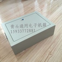 低价处理样品光纤接线箱 钣金加工 机箱机柜 库存充足