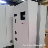 厂家生产定制控制柜电控柜仿威图电柜 立式机箱机柜 规格齐全