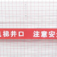 施工建筑安全防护楼层电梯门基坑临边护栏电梯门