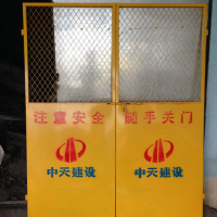 电梯安全门 工地电梯门建筑施工安全门 楼层施工安全门