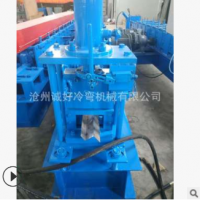 诚好冷弯机械定制异形 窗户框机 金属成型机 建筑机械