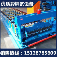 750型全自动压瓦机彩钢压瓦机 冷弯成型机械设备
