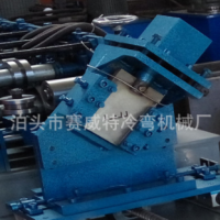 38-50主全自动变频轻钢龙骨机 液压伺服跟踪不停机剪切