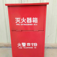 灭火器箱 干粉灭火器铁皮箱 消防工具