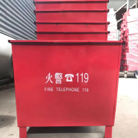消防器材消防沙箱黄沙箱消防设备微型消防站灭火沙箱消防砂箱