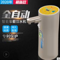 大货车车载饮水机24v圆柱电子版可调温烧水器烧水壶12v