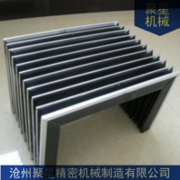 风琴防护罩 机械防尘罩 U型风琴罩