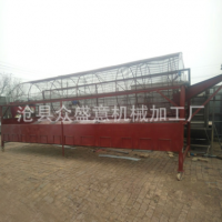 河北红枣生产线设备 红枣筛选机 风力筛选机