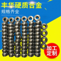钨钢拔管内模胀管模具硬质合金 硬质合金胀管模具