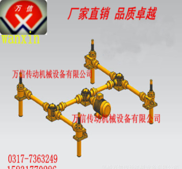 微信图片_20191121134421