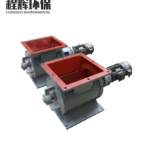 旋转给料机 铸铁5.5kw500星型卸料器 钢性叶轮给料机