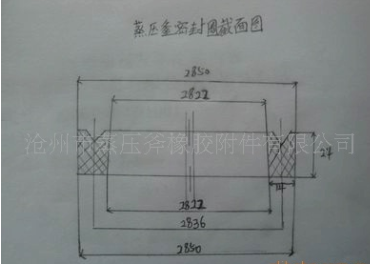 微信图片_20191122134112