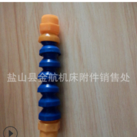 改造塑料尼龙喷油冷却管机床吹气竹节管可配开关