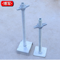 镀锌盘扣脚手架 建筑器材配件 耐磨稳固镀锌顶托和底托
