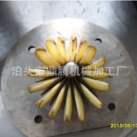 电加热油炸薯角生产线署角机 油水混合油炸线署角机