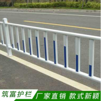 锌钢护栏京式护栏道路交通市政围栏公路中间安全隔离栏