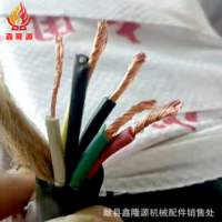 电动吊篮用电缆 铜芯电线 橡胶套电缆批发