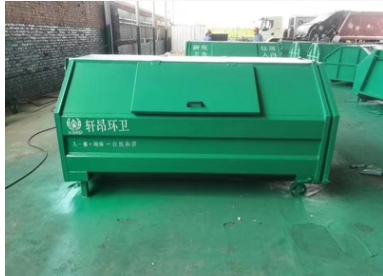 微信图片_20191129153548