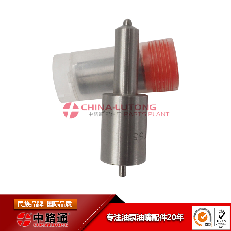 Buy-Injection-Nozzles-DLLA156S344NP55 (4)