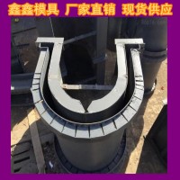 水渠模具整体吊装 U型渠模具棱角完整