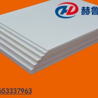 硅酸铝纤维板,硅酸铝耐火纤维板,硅酸铝板