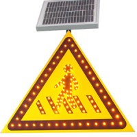 北海交通标志牌 太阳能注意行人标志牌 交通三角标识