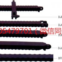 DJB1200/300S  B型顶梁  楔形顶梁  金属顶梁