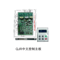 优质保护器HX-400RQ软起动控制器