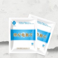 理疗用体表电极优势