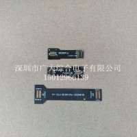 10pin排线FPC20pinFPC排线30pin排线FPC